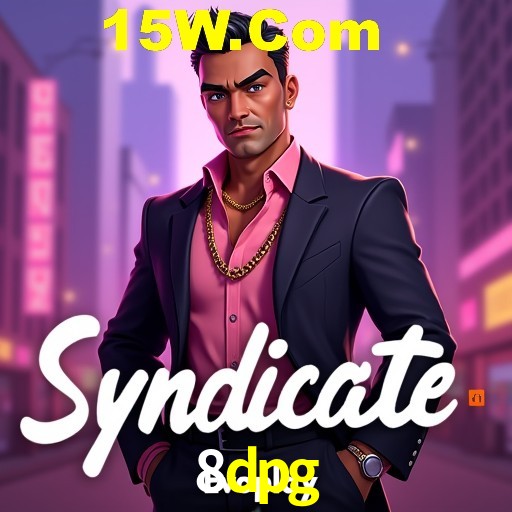 8dpg Salvador - Bonus Stats