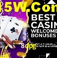 8dpg Rio de Janeiro - Slot Strategy